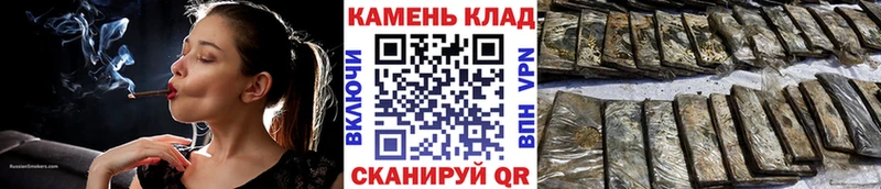 Гашиш индика сатива  ОМГ ОМГ ссылки  Белый 