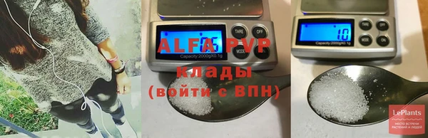 мдма Корсаков