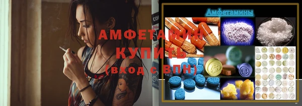наркотики Арсеньев