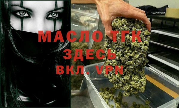 дурь Зеленодольск