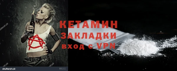 крисы Семёнов