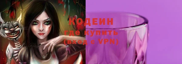 jwh Козловка