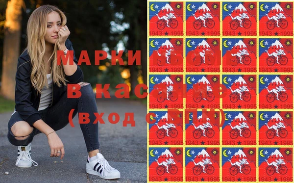 прущая мука Аркадак