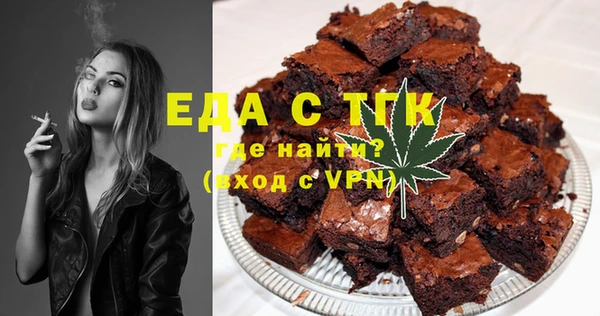 наркотики Арсеньев
