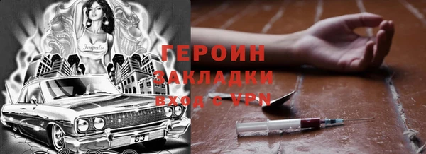 PSILOCYBIN Семикаракорск