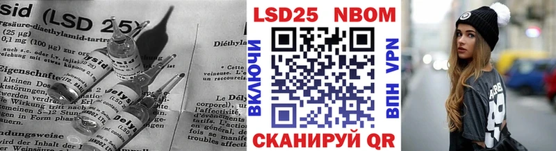 купить наркоту  Белый  ЛСД экстази кислота 