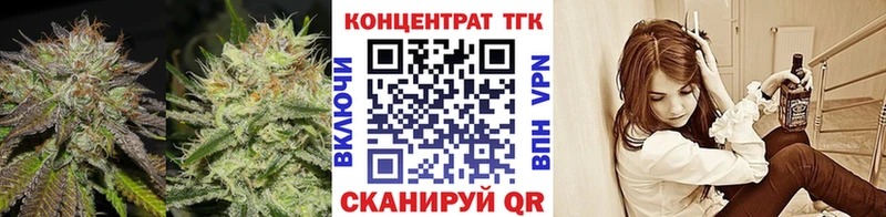 маркетплейс формула  Белый  ТГК вейп 