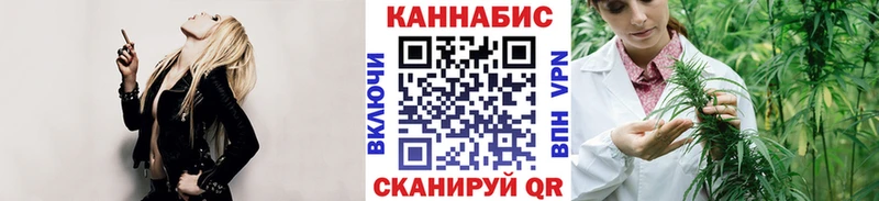 Шишки марихуана OG Kush  где продают наркотики  Белый 